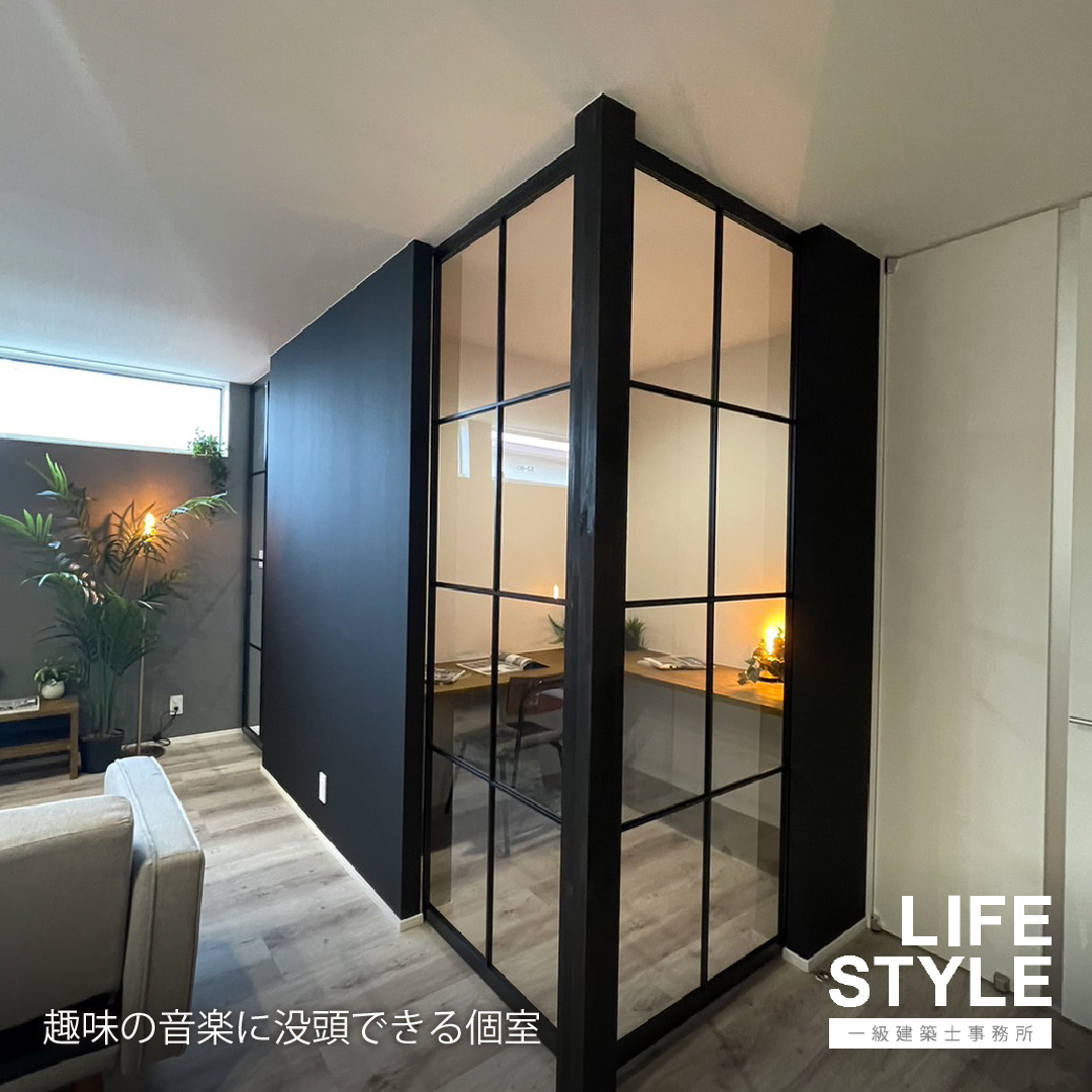 【福岡の新築住宅・リノベーション】