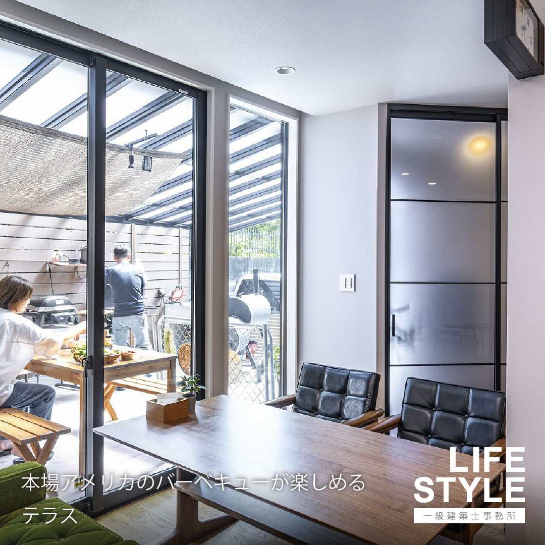 【福岡の新築住宅・リノベーション】