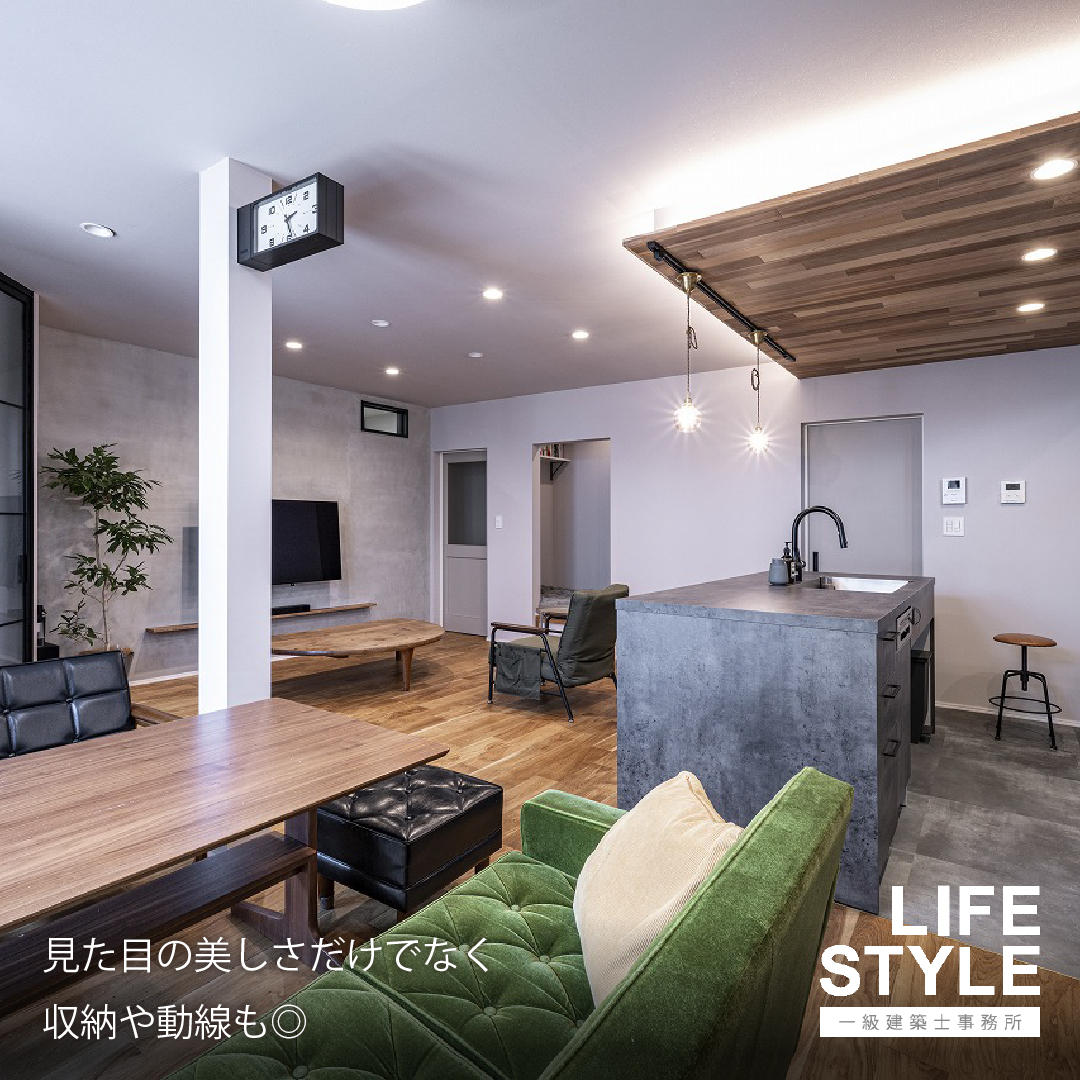 【古賀市・福津市のリノベーション】