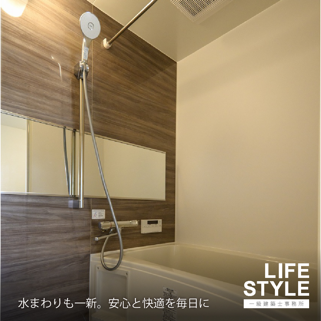 【古賀市・福津市・小倉市の定額制マンションリノベーション】