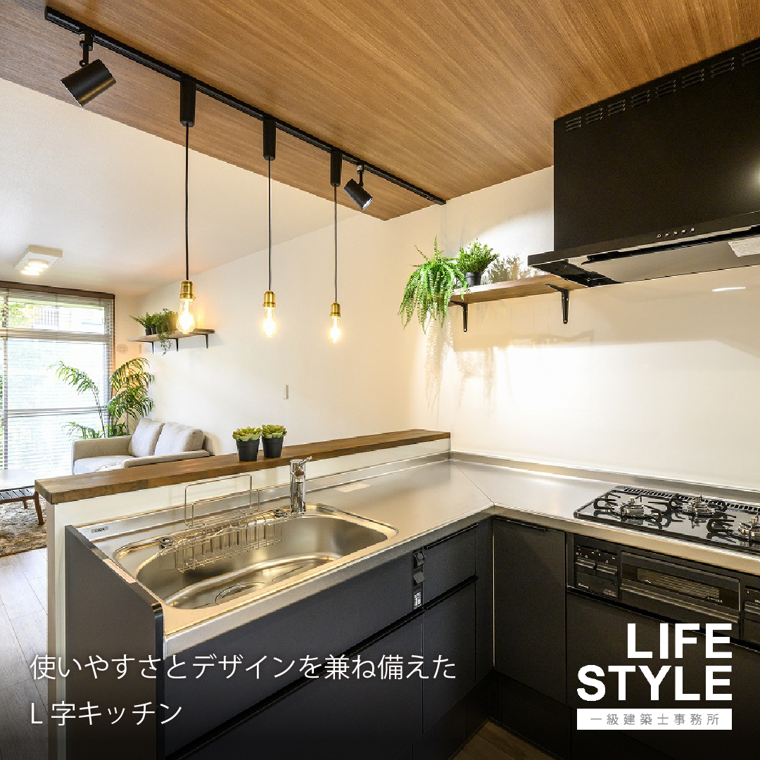 【古賀市・福津市・小倉市の定額制マンションリノベーション】