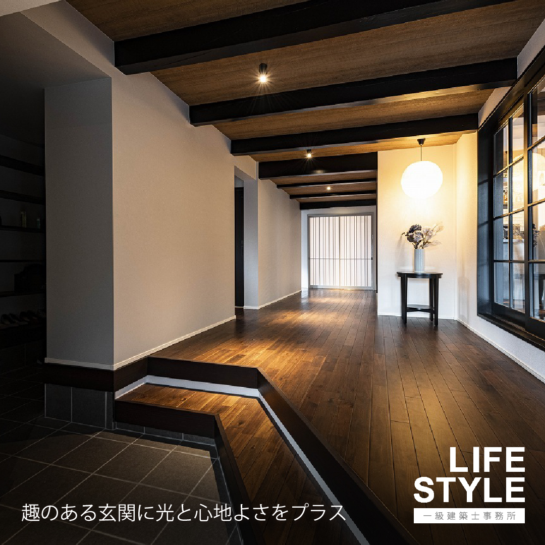 【古賀市の古民家リノベーション】