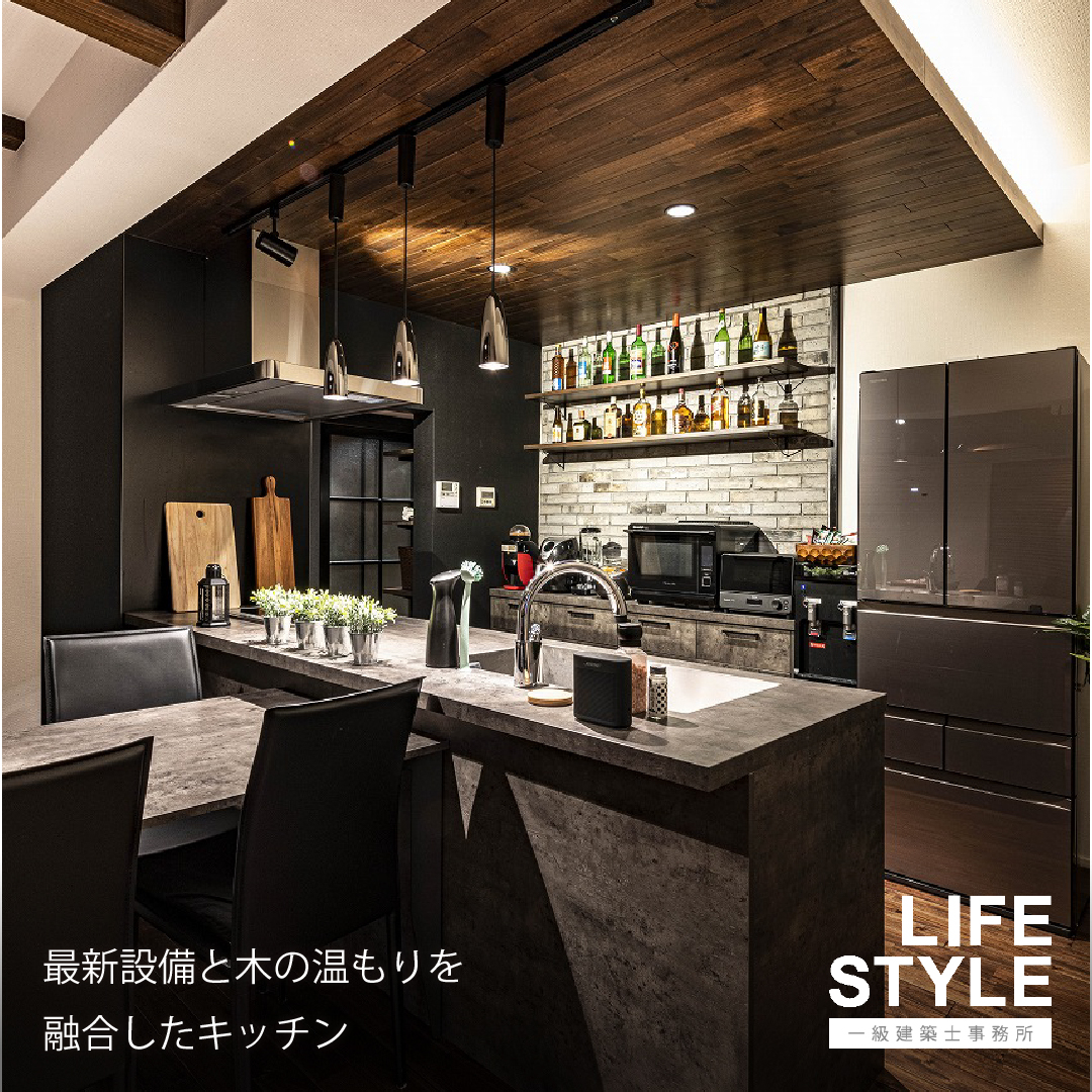 【古賀市の古民家リノベーション】