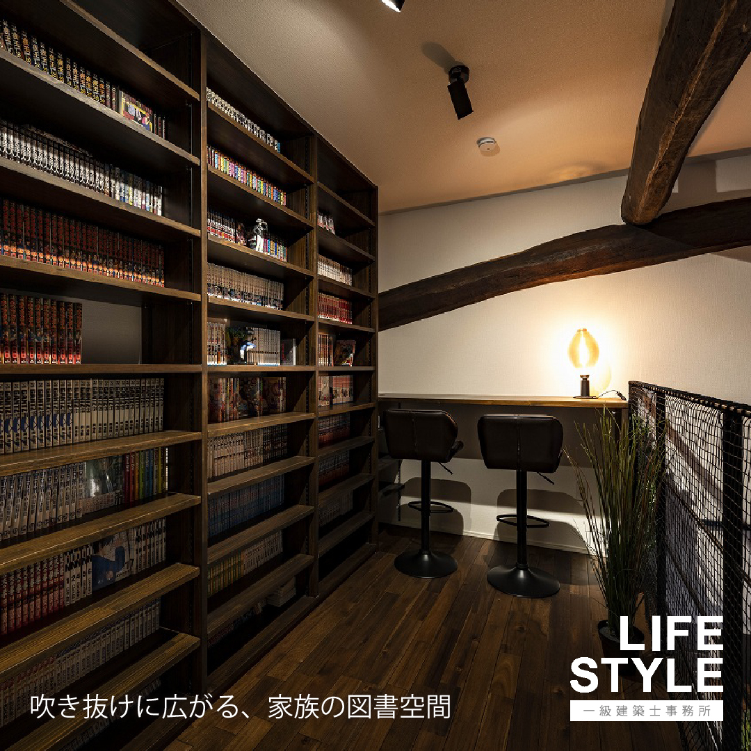 【古賀市の古民家リノベーション】