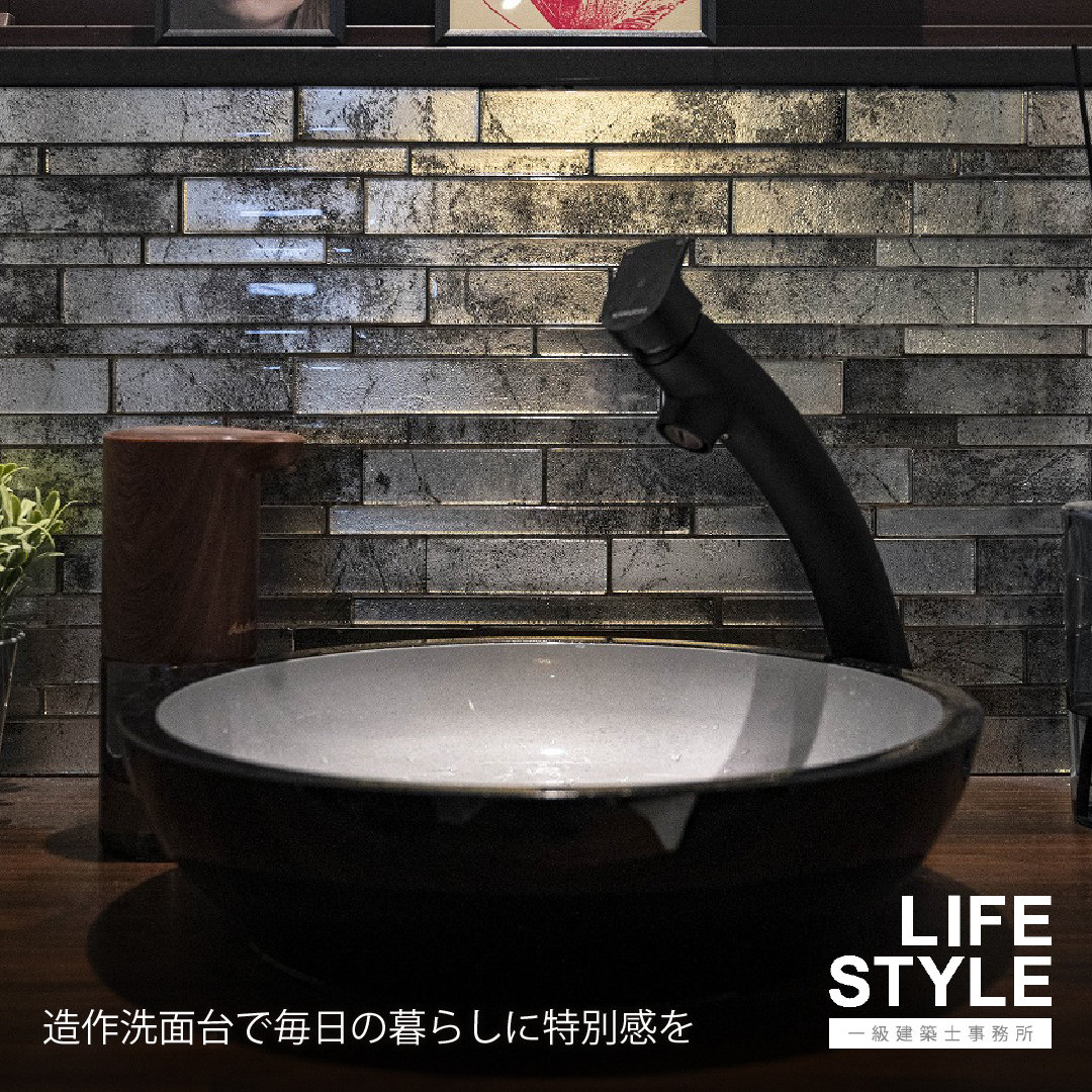 【古賀市の古民家リノベーション】