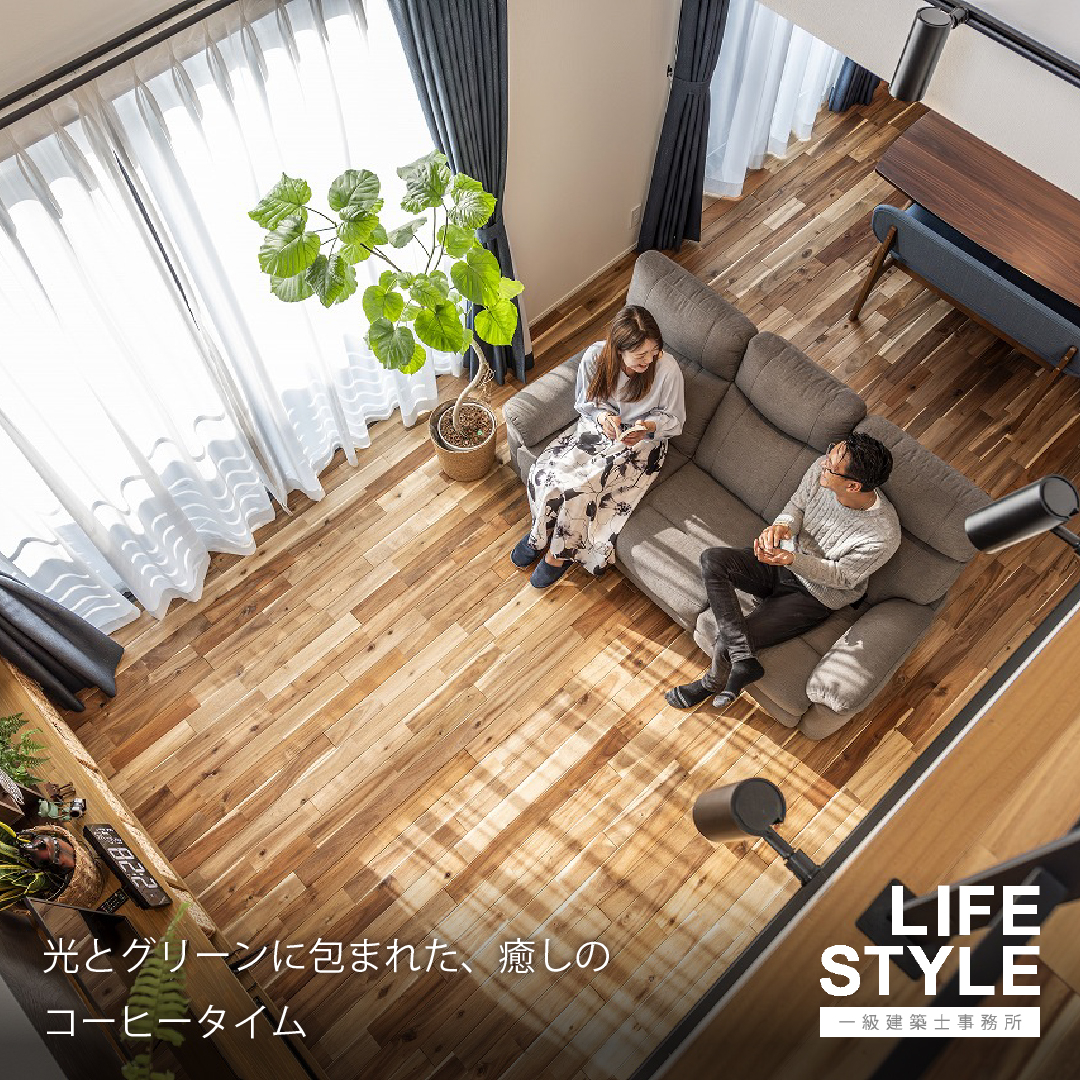 注文住宅で高性能住宅にこだわる理由を徹底解説福岡県古賀市で快適な住まいを実現