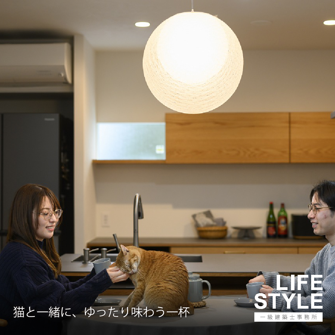 【古賀市・福津市・福岡市の注文住宅】