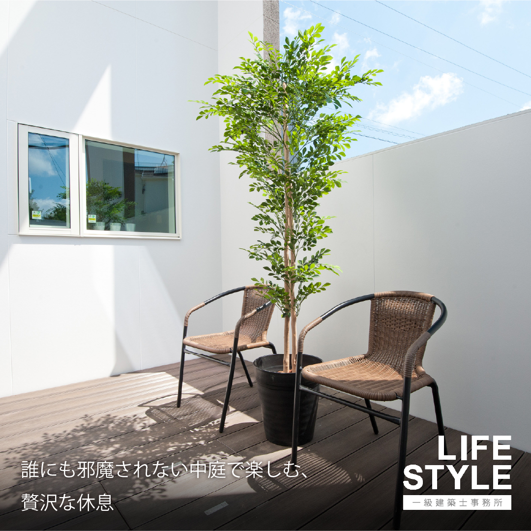 【古賀市・福津市・福岡市の注文住宅】