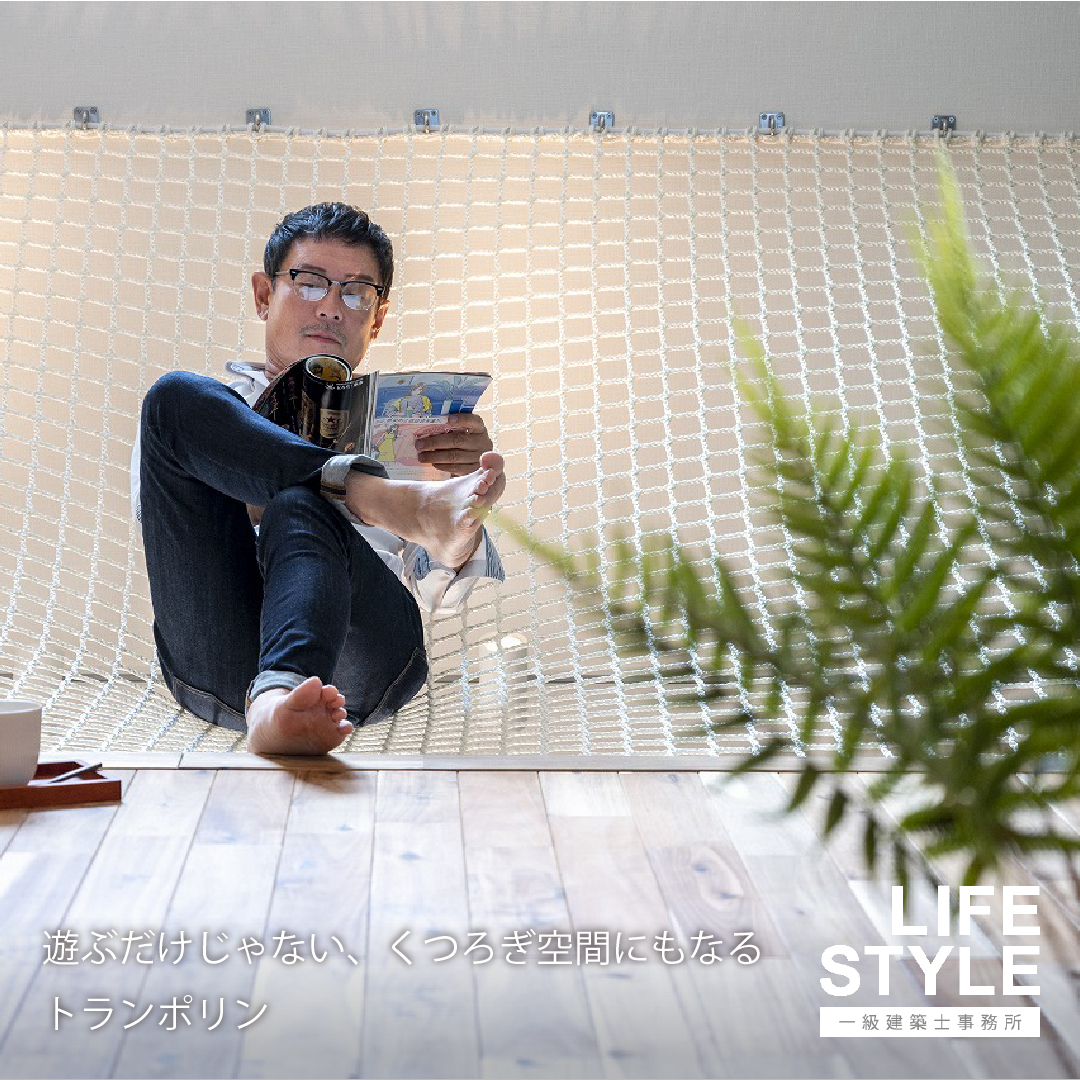 【福津市の注文住宅】