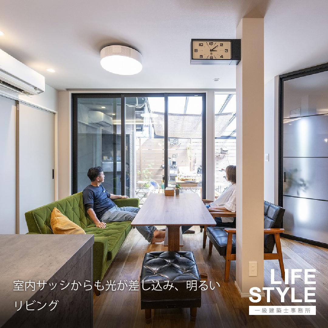 【福津市の注文住宅】