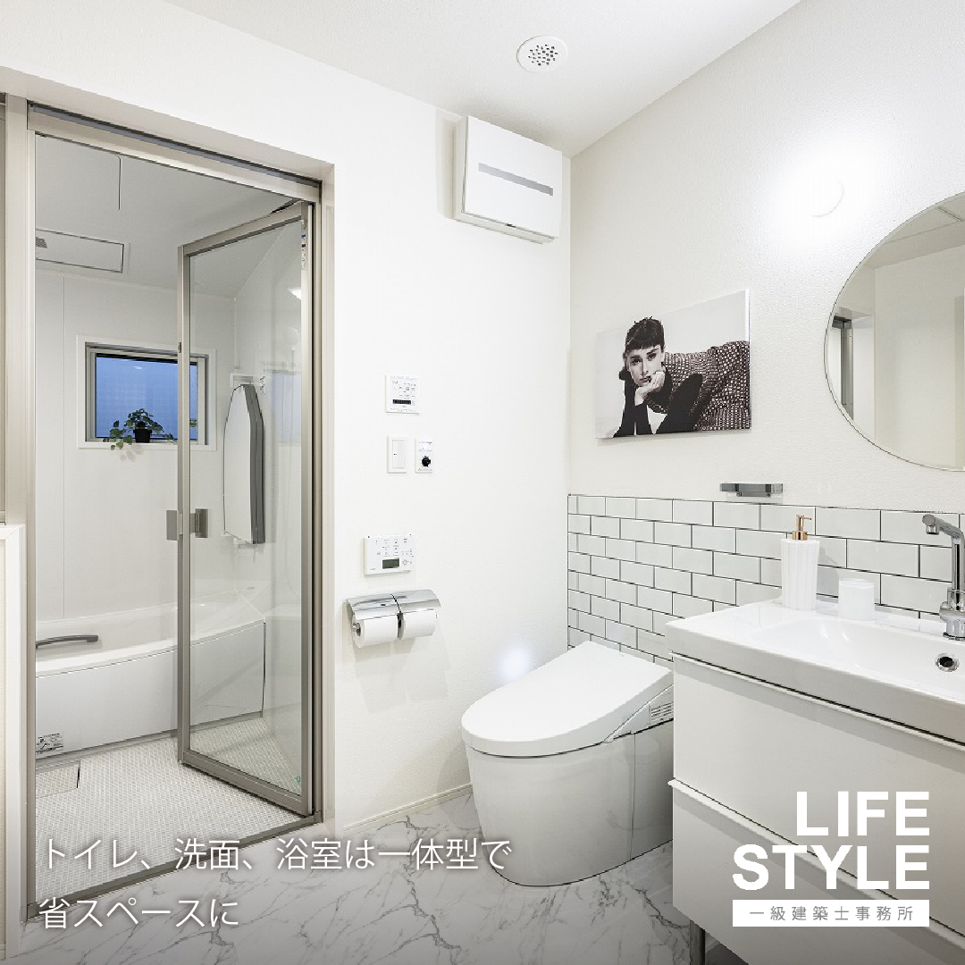 【福岡市西区の注文住宅】