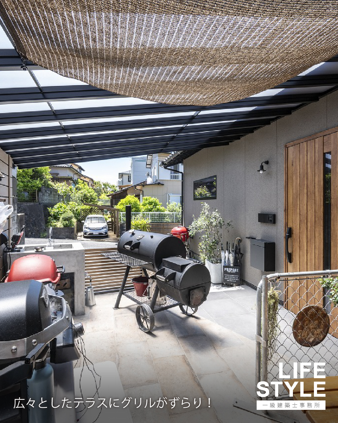 【宗像市/築50年以上の民家をリノベーション!】