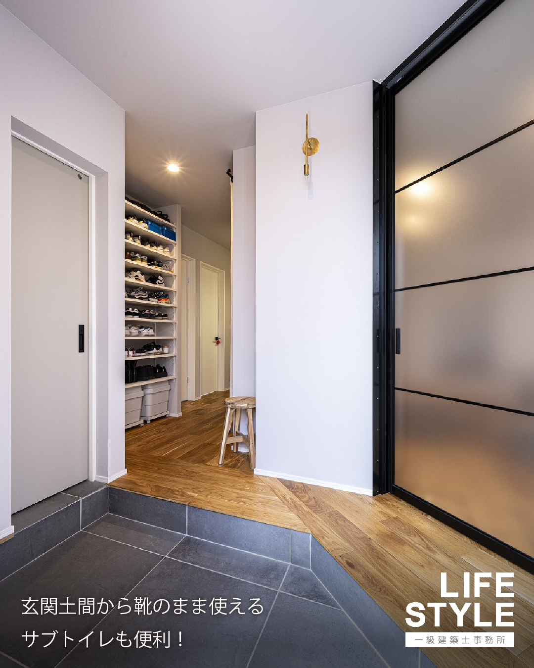 【宗像市/築50年以上の民家をリノベーション!】