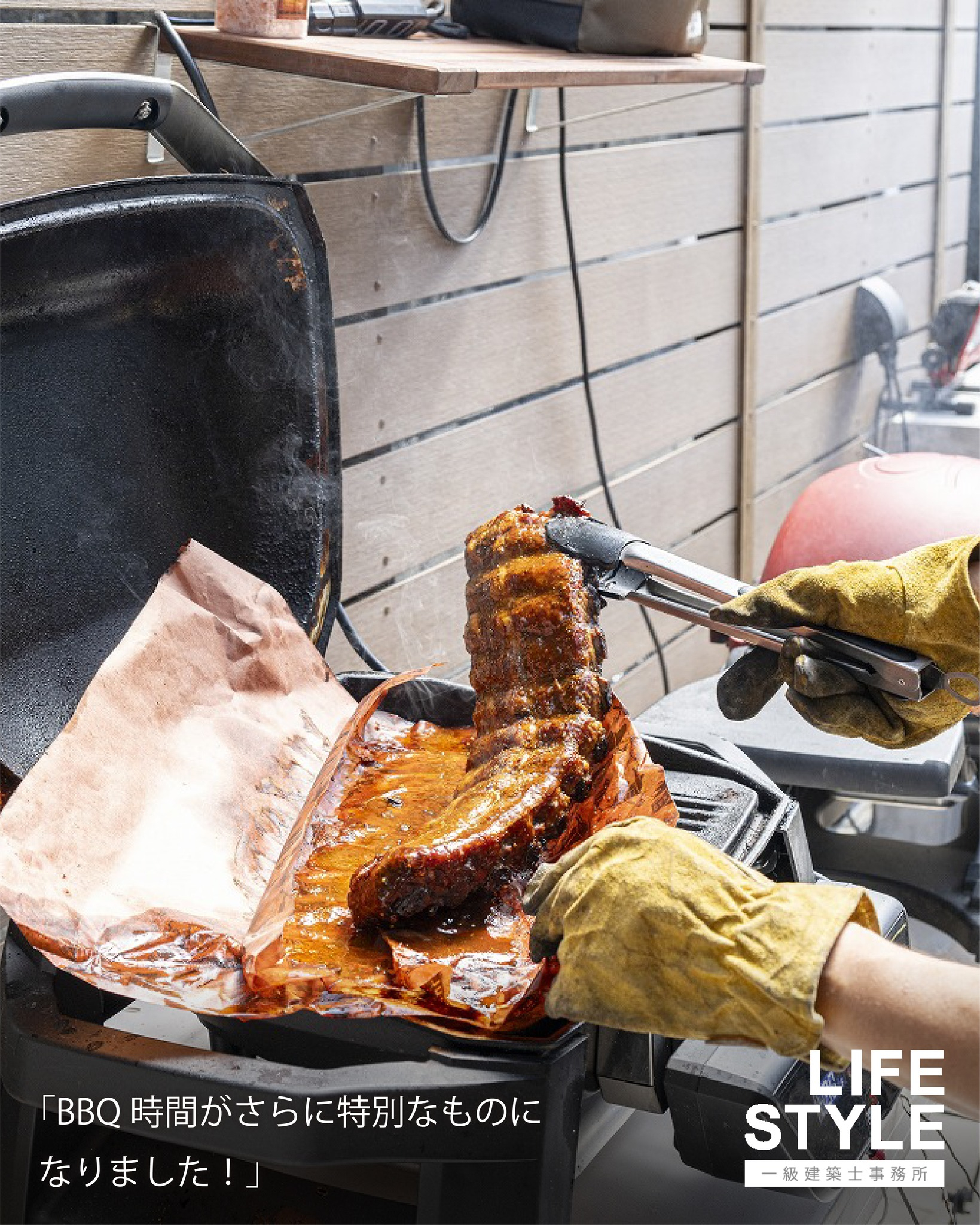 【宗像市/築50年以上の民家をリノベーション!】