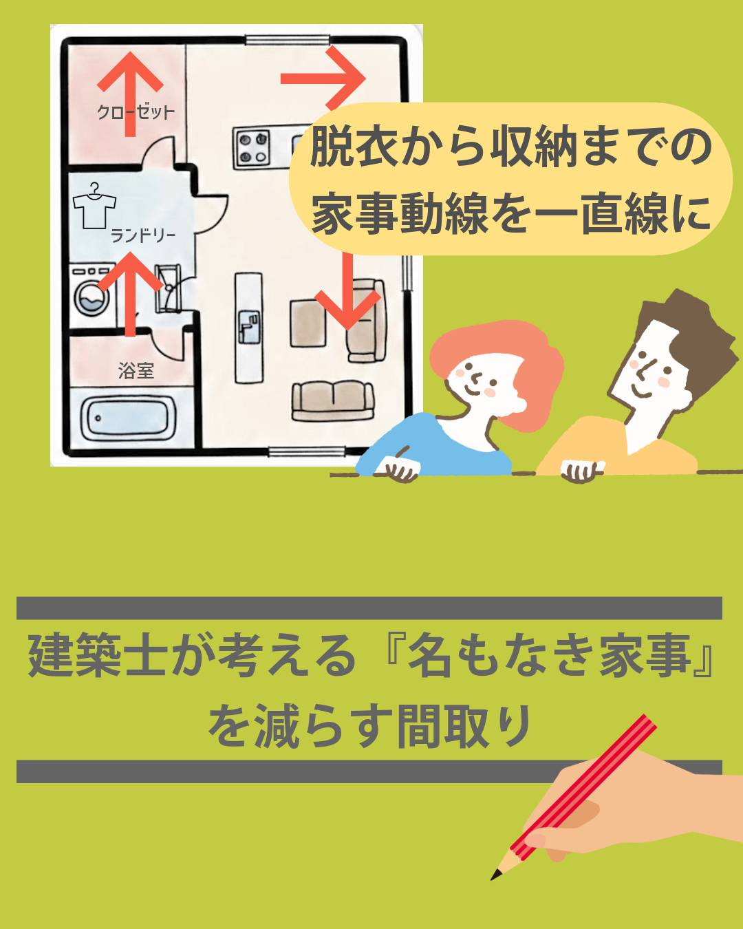 「外に干したいけど干せない…😭」そんな葛藤、今日で終わりにし...