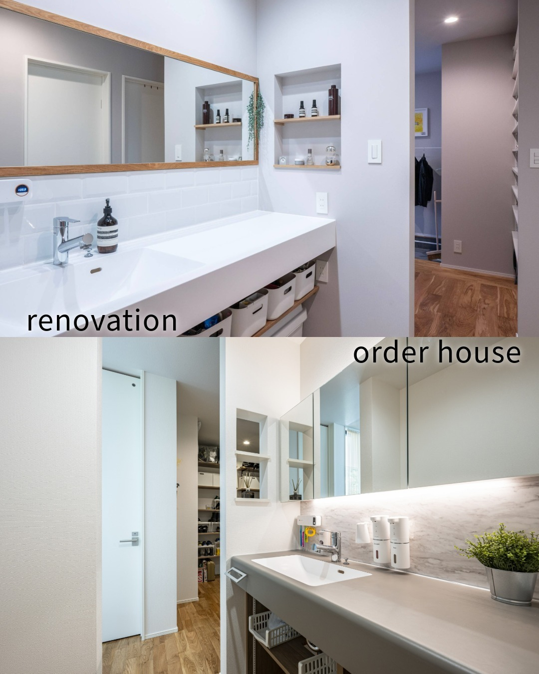 福岡・古賀・福津・宗像・新宮・久山・福岡東エリアで「新築かリ...