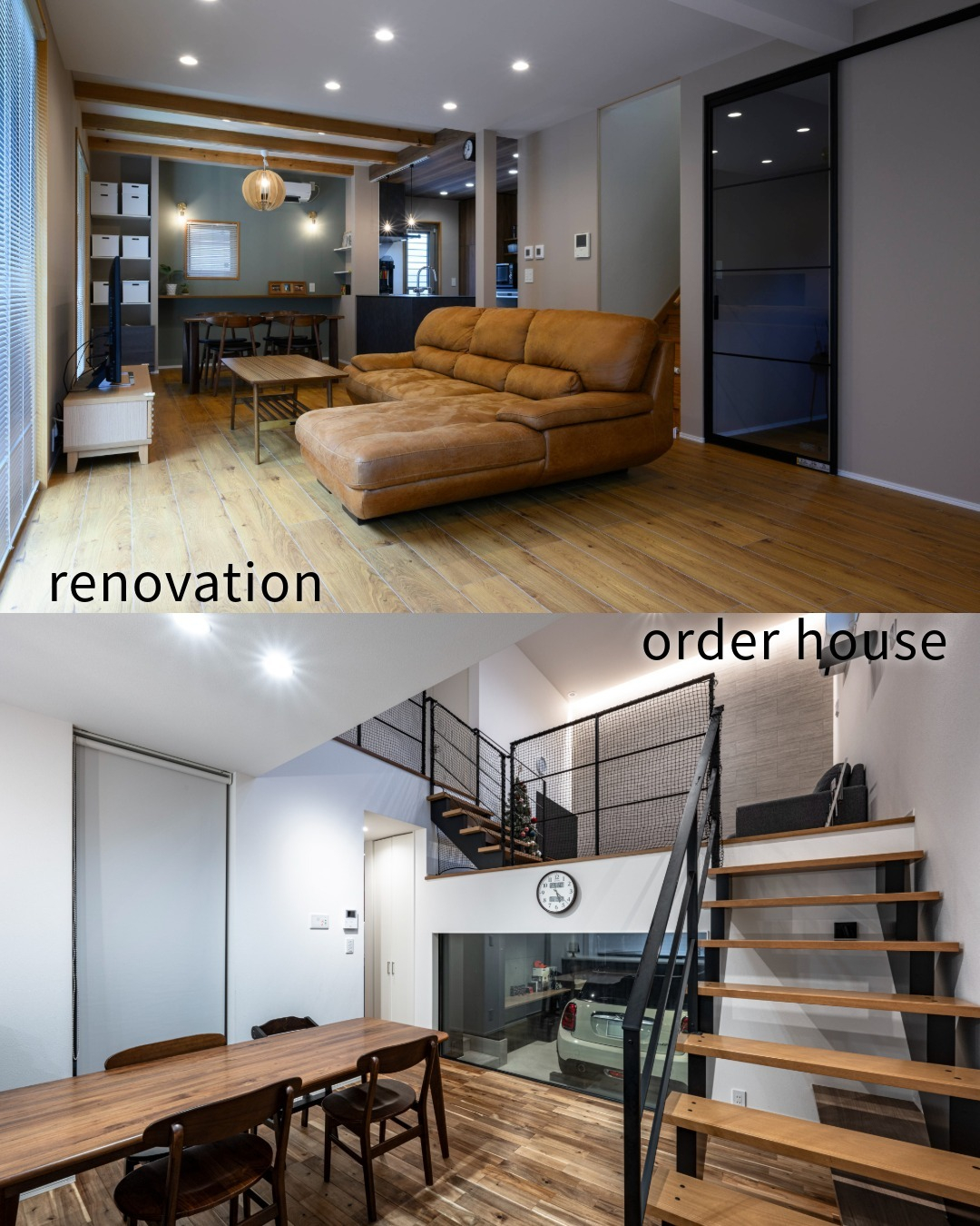 福岡・古賀・福津・宗像・新宮・久山・福岡東エリアで「新築かリ...