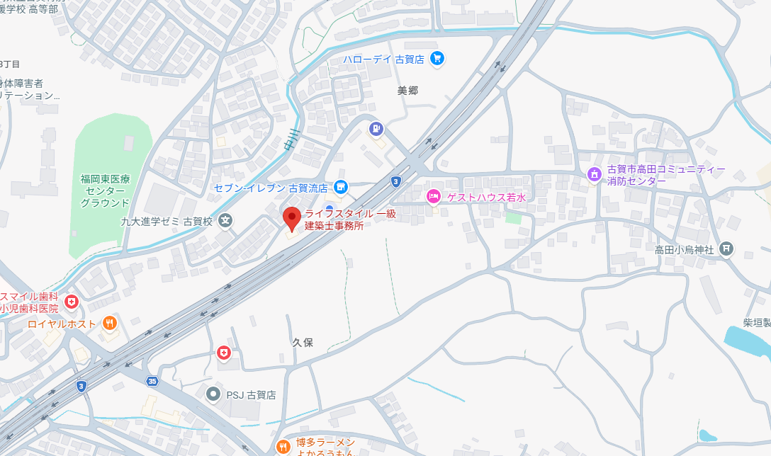 家づくりの最初の一歩・体感ツアー