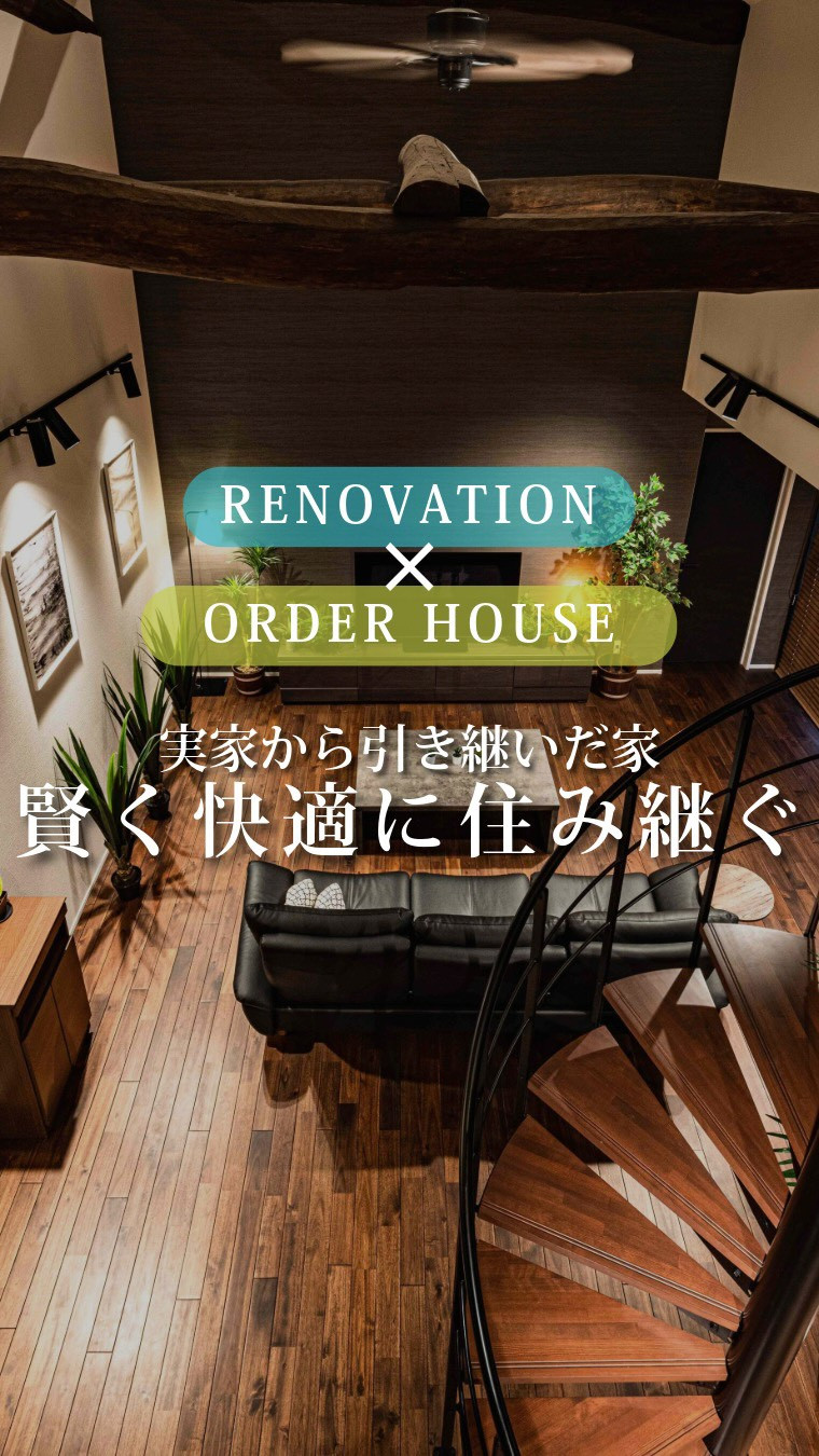 福岡・古賀市・福津市・宗像市で、