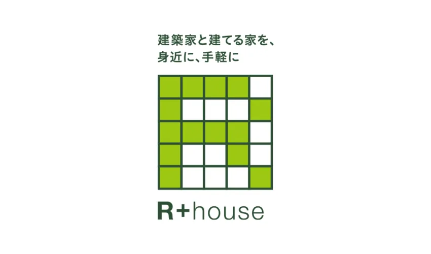 Rプラスハウスについて気になる方へ！魅力や冬の過ごしやすさをご紹介します！